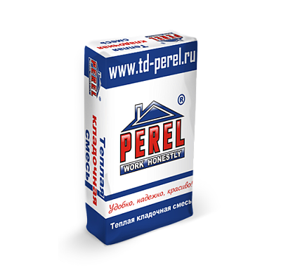 PEREL TKS 2020