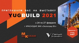 yugbuild-2021