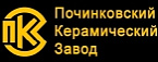 Починковский кирпичный завод Починковский кирпичный завод